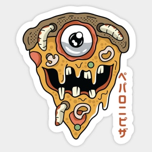 Kawaii Japanese Monster Pizza for Pizza Lovers Sticker